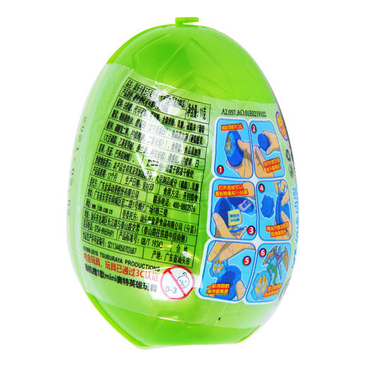 添乐代可可脂巧克力豆１１ｇ 商品图1