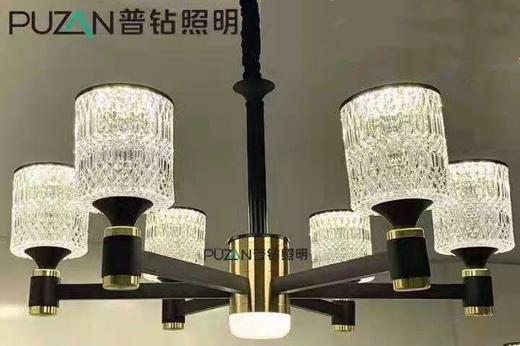 普钻 S2101/6头 (S2225)吊灯 商品图1