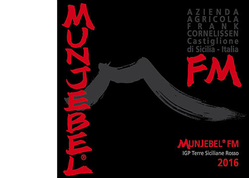 弗兰克柯内利森酒庄苏坦娜干红 F👍rank Cornelissen M👍unjebel Rosso F👍M👍 2017 商品图0