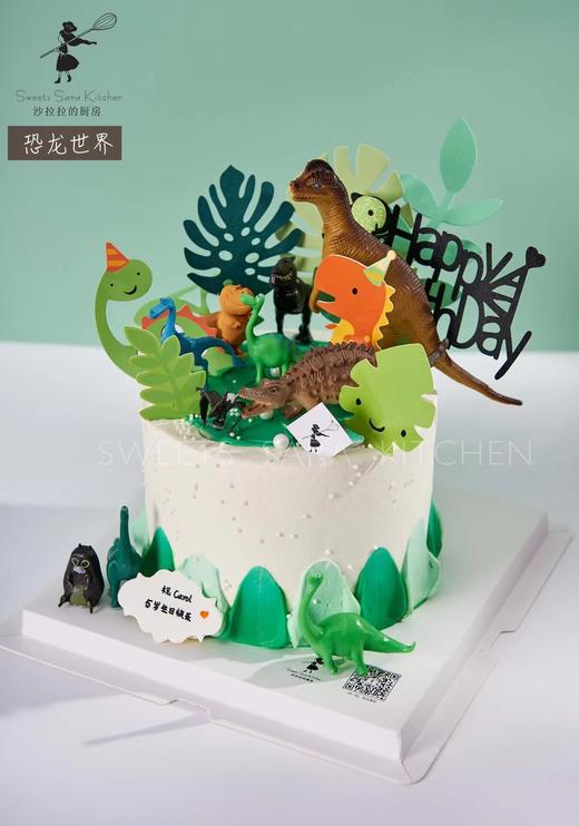 恐龙世界 商品图3