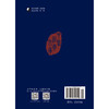 现货 【出版社直销】医学答问 中医经典文库 清.梁玉瑜传 陶保廉录 著 中国中医药出版社 中医古典医籍 商品缩略图3