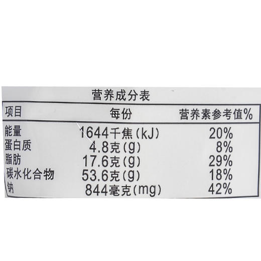 四洲虾条(烧烤味)80g 商品图2