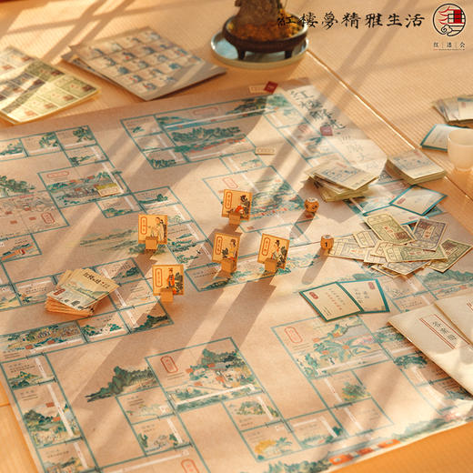 《大观园之谜》桌游套装 商品图1