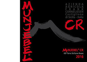 弗兰克柯内利森酒庄康波里干红 Frank Cornelissen Munjebel Rosso CR 2017