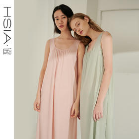 HSIA遐 性感睡衣裙女夏季中长款深U露背显瘦家居裙透气宽松背心裙