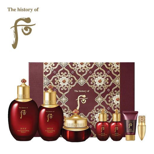 后 津率享 红华凝香系列护肤套装 (免税版) 商品图0