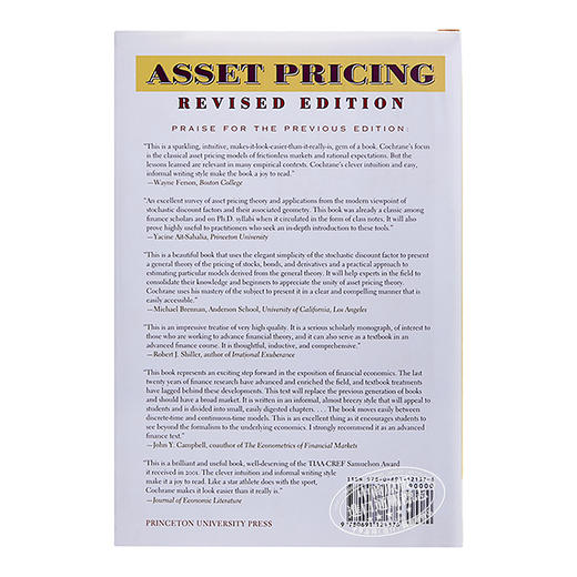 【中商原版】Asset Pricing 英文原版 资产定价 John H. Cochrane 商品图1