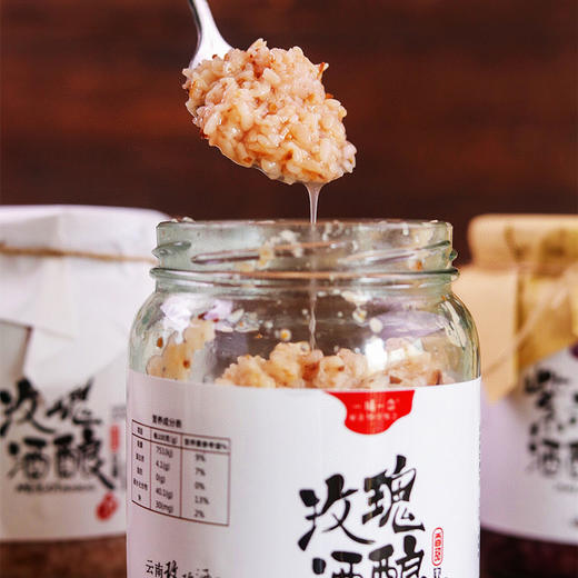 【汤圆伴侣】玫瑰酒酿-手工酒酿 天然泉水瓦坛自然发酵 汤汁清润 轻甜不腻 女神养颜醪糟 商品图3