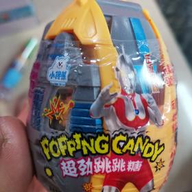 小馋熊超特蛋神