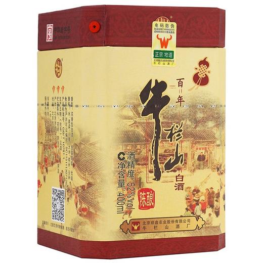 【牛栏山】52度浓香型 百年陈酿 三牛 400ml/瓶 商品图1