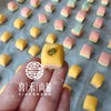 [儿童]蔬果奶香提子方馍/350g/包（满84元京津冀包邮） 商品缩略图5