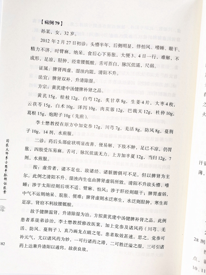 44.jpg