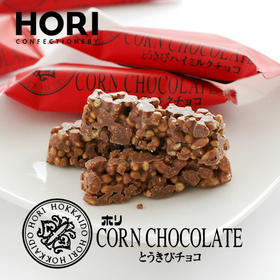 日本北海道HORI人气零食 hori巧克力棒 100g（003312）