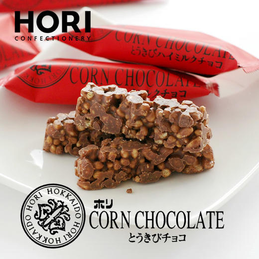 日本北海道HORI人气零食 hori巧克力棒 100g（003312） 商品图0