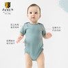 2023JANUS超轻羊毛宝宝短袖哈衣 商品缩略图2