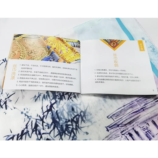 天津大学真丝小方巾女百搭丝巾桑蚕丝 商品图3
