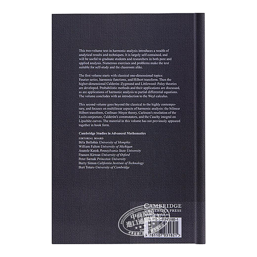 预售 【中商原版】Classical and Multilinear Harmonic Analysis Volume 2 英文原版 经典和多线性谐波分析 第二卷 Camil Wilhelm 商品图1