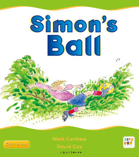Simon's Ball