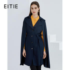 EITIE爱特爱春季新款复古时髦个性翻领斗篷收腰显瘦风衣外套6104801