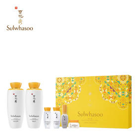 雪花秀 补水保湿改善暗黄臻雪水乳两件套