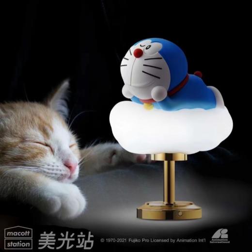 哆啦A梦小夜灯 叮当猫趴姿云朵灯床头灯[福利品] 商品图3