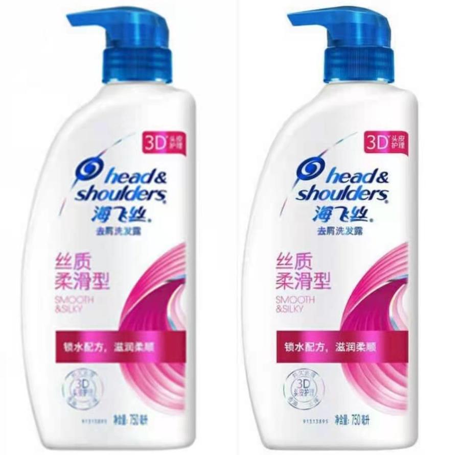 1643 海飞丝丝质柔滑去屑洗发露750ml 限重庆地区发货