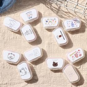 隐形眼镜盒/像鱼kj288简约盒