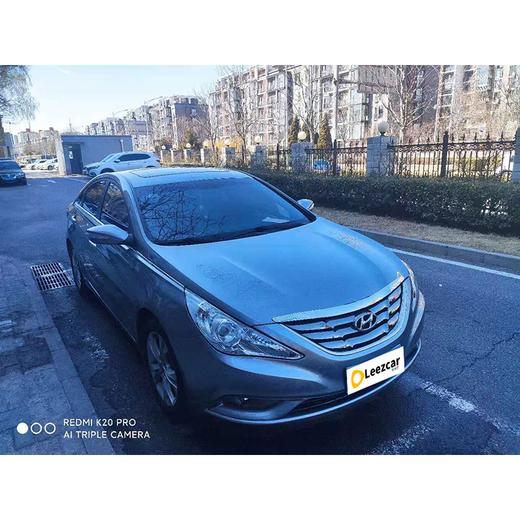 现代 索纳塔八 2.0L 自动领先型 【长租-北京】 商品图3