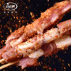 内蒙羊肉串*10串 商品缩略图1