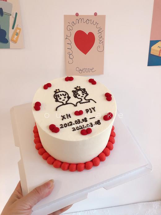 王子与公主简笔画情侣手绘-低糖处理无添加 商品图0