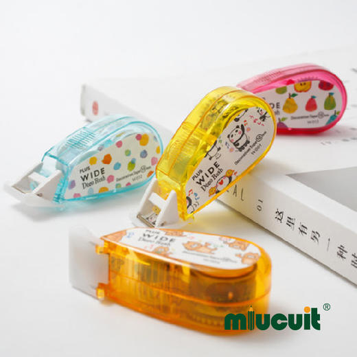 日本PLUS普乐士迷你修饰带 弹宽幅花边装饰带 商品图1