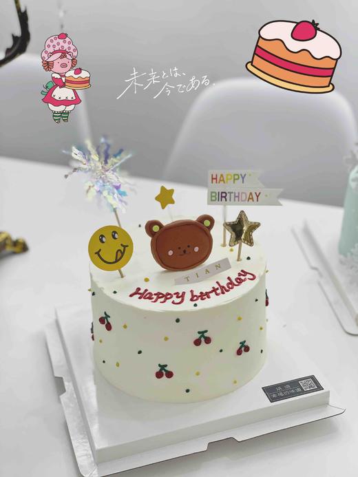 ins风复古小熊蛋糕，部分装饰随机搭配 商品图1