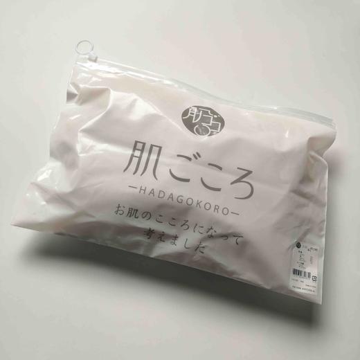 【必败榜——经典内衣】背心式内衣 出口日本 不往上跑的Bra 棉质螺纹花边文胸 包纱增强内衣包裹性 不易变形的一款均码内衣 哺乳期后的救星内衣 商品图14