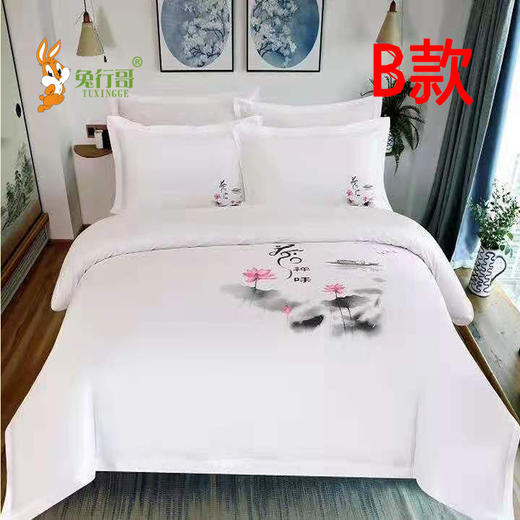 贡缎印花定制（21系列） 商品图2