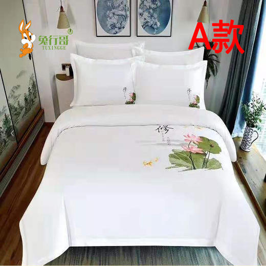 贡缎印花定制（21系列） 商品图1