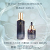 NLumina恩络美玻尿酸（无爽肤水） 商品缩略图3