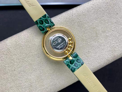 【萧邦HAPPY DIAMONDS系列快乐钻腕表】新增新绿表盘 蓝宝石玻璃镜面 我们就是自己的神话 原厂瑞士石英机芯 镜面内7颗快乐钻自由转动 商品图11