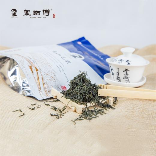 【宜昌助农馆】栾师傅雨前新茶  浓香型毛尖250g袋装 商品图1