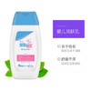 施巴婴儿润肤乳 200ml 商品缩略图0