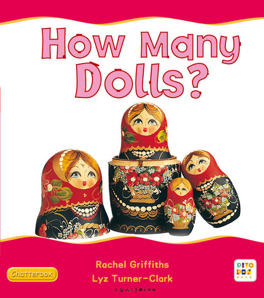How Many Dolls? 商品图0