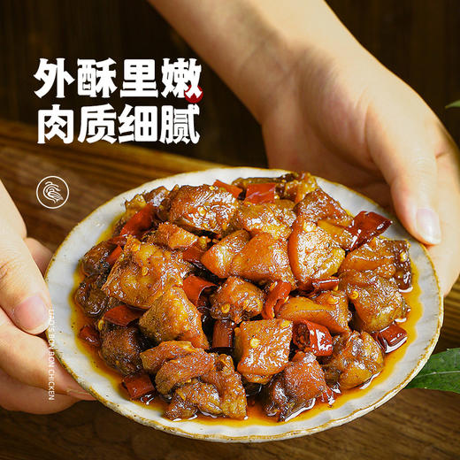 廖记棒棒鸡川香辣子鸡丁100g 四川特色麻辣鸡丁辣味零食 真空装 商品图3