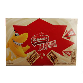 雀巢脆脆鲨威化饼干50g*1包牛奶味4条夹心饼干