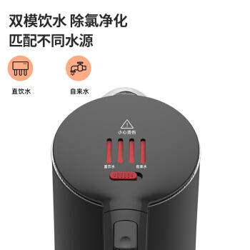 海尔（Haier）热水壶K3-B01W 商品图3