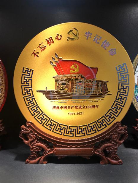 红船精神玻璃工艺陈设摆盘 商品图1