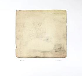 苏笑柏 版画Intactness A