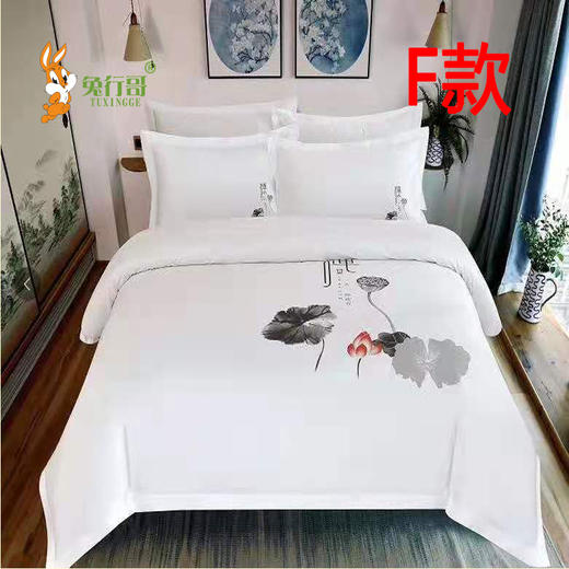 贡缎印花定制（21系列） 商品图6