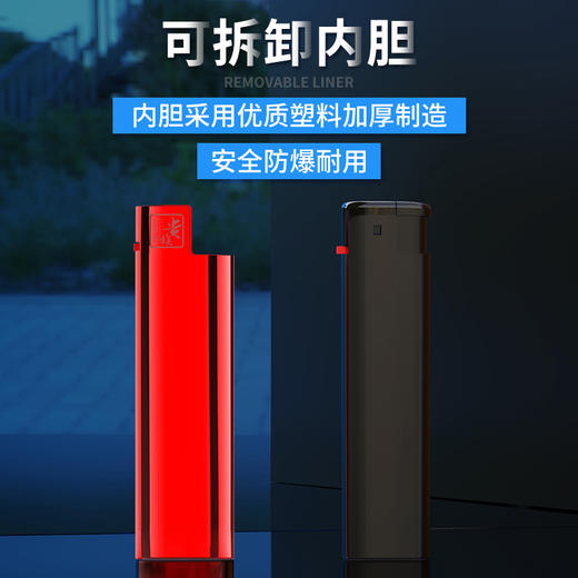 贵族X5T网红抖音防风金属打火机（可定制） 商品图3