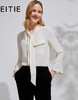 EITIE爱特爱6109814小上衣 商品缩略图8