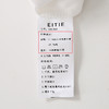 故障 EITIE爱特爱春季新款通勤时尚休闲百搭显瘦简约印花T恤上衣女6102812 商品缩略图11