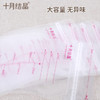 【十月结晶】十月结晶母乳保鲜袋 储奶袋200ml*30片 商品缩略图2